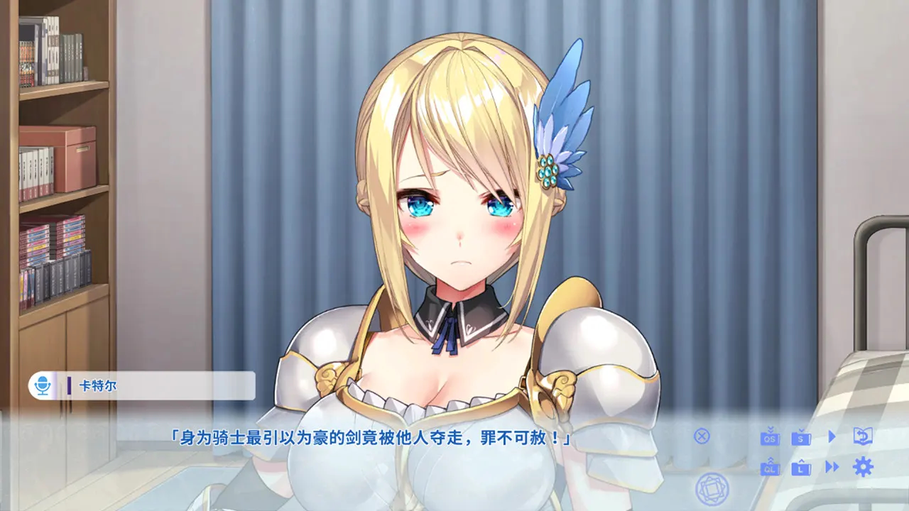 KukkoroDays 截图 1