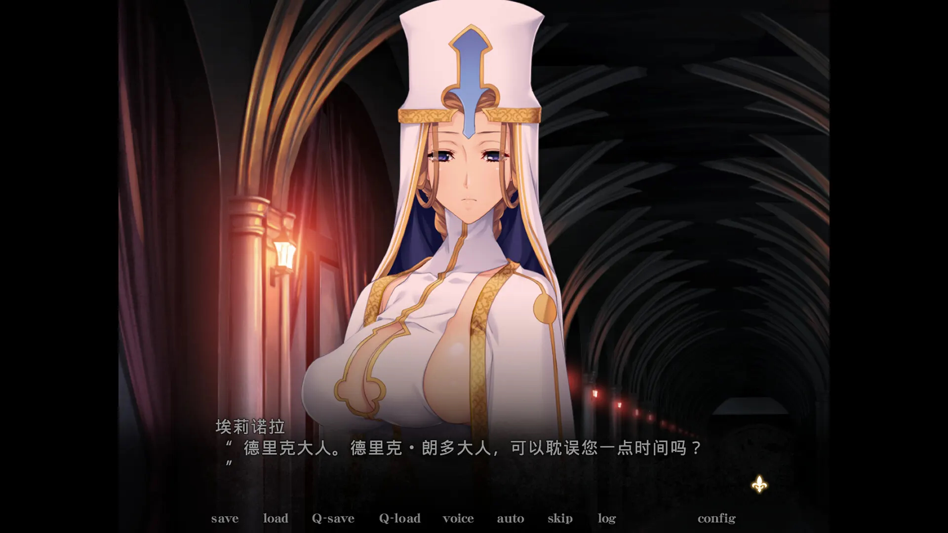 黑兽2‧改 截图 4