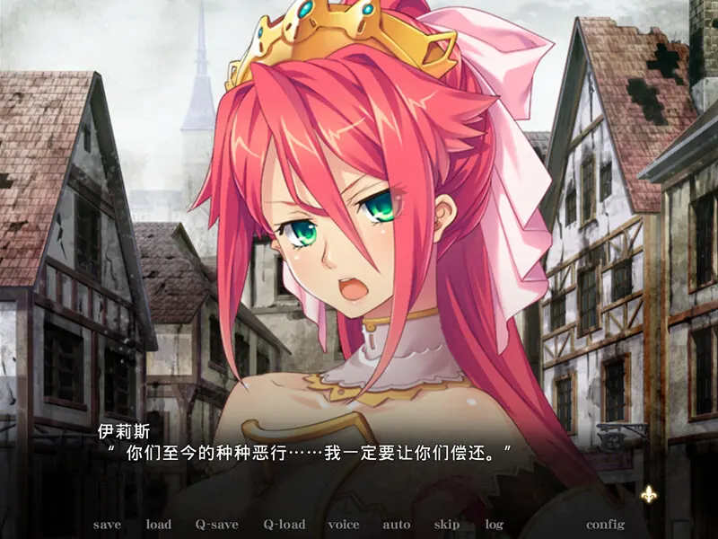 黑兽2‧改 截图 6