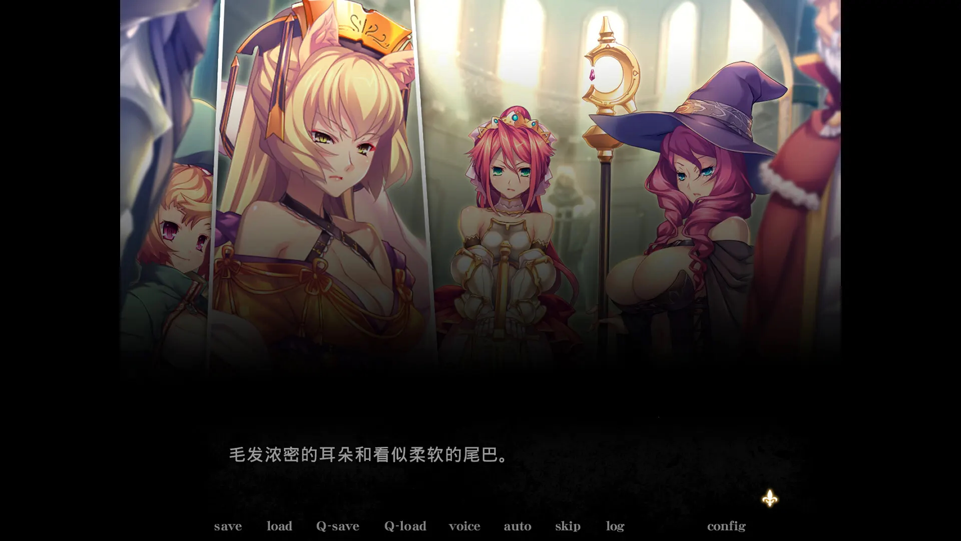 黑兽2‧改 截图 1
