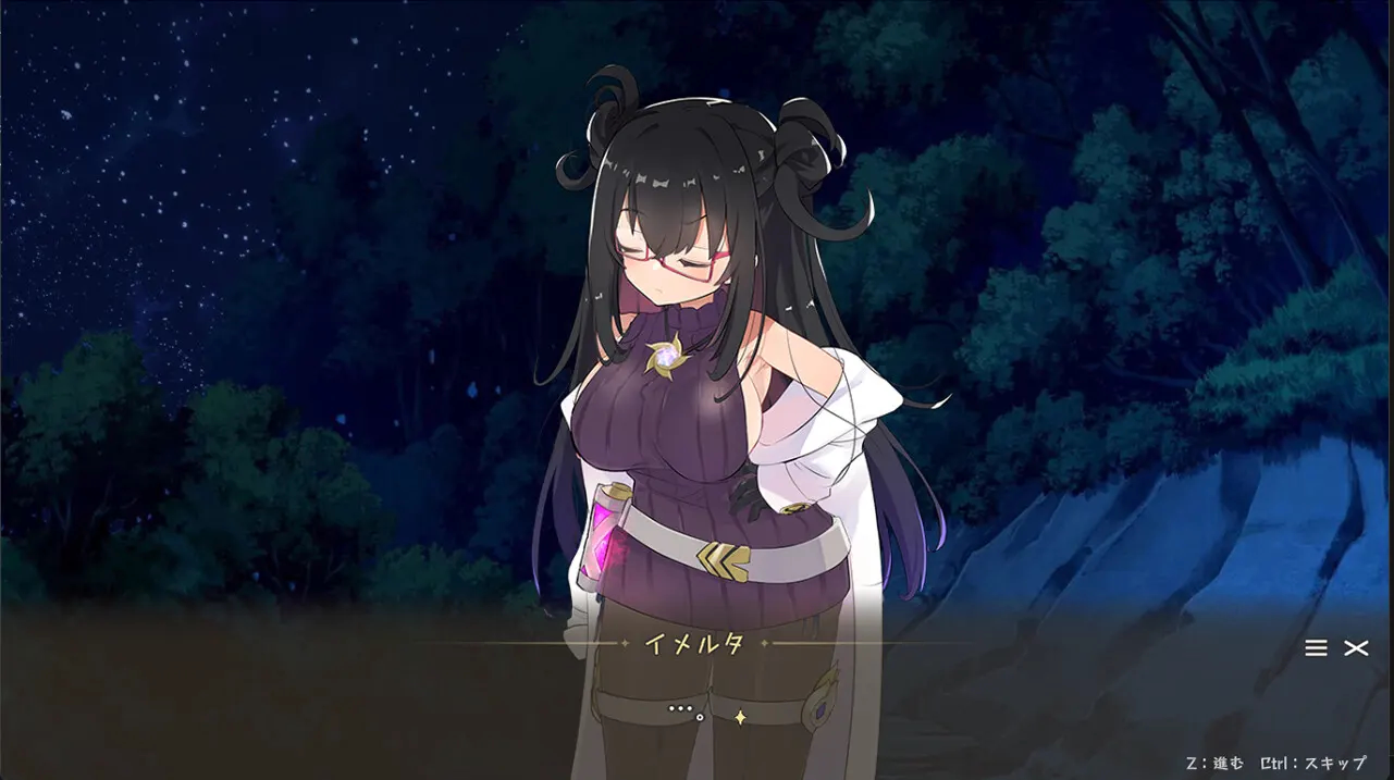 纯情的可洛妮 ~星降之村的见习魔女~ 截图 1