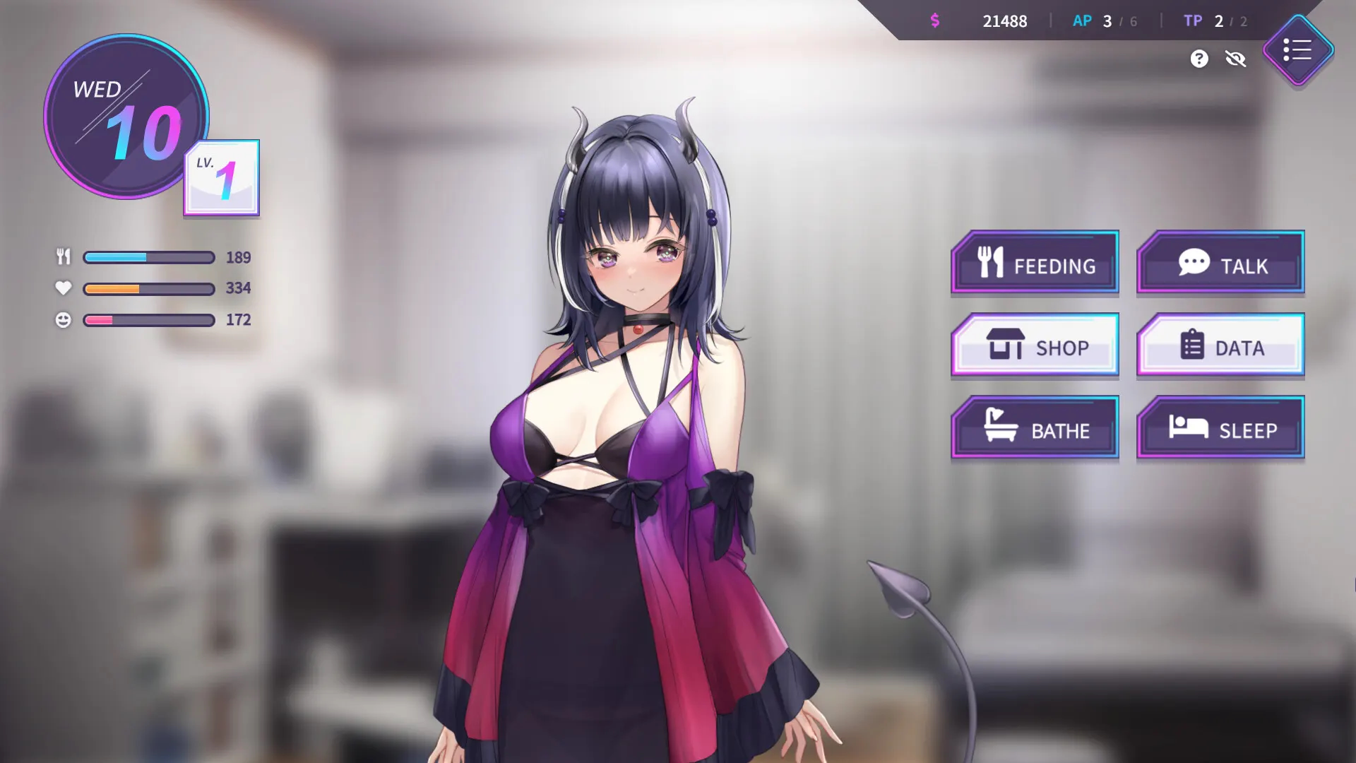 魅魔莉莉姆想要升级♥️ 截图 8