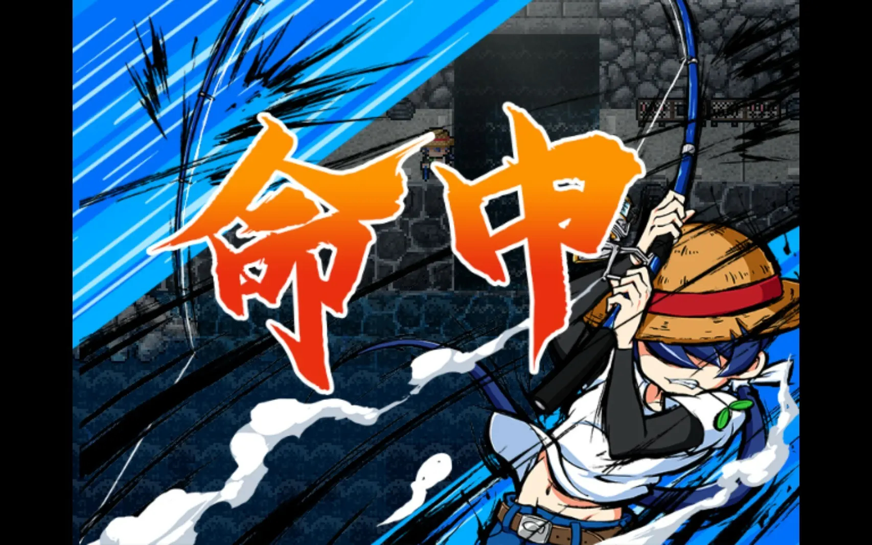 海川钓者～蜜豆半岛的女神～ 截图 2