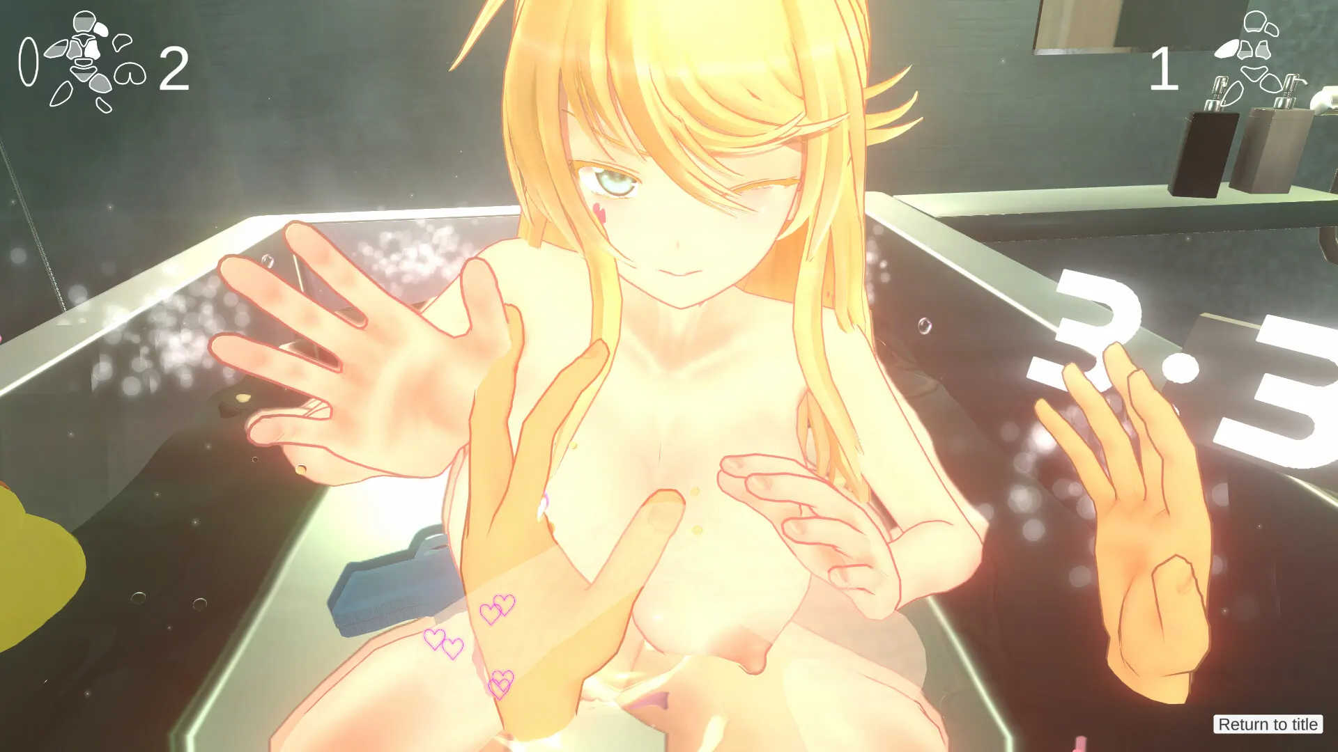 和布琳一起洗澡2 Let's take a bath with Purin 2 截图 1
