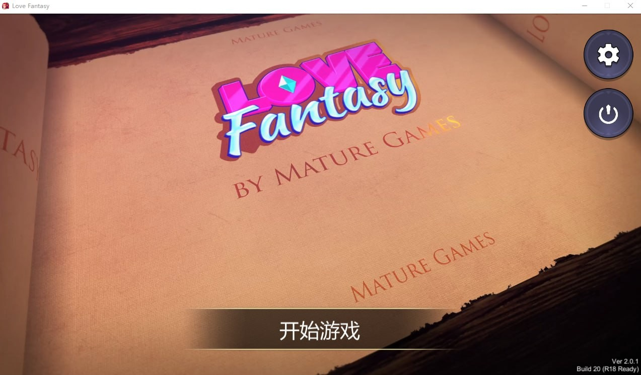 Love Fantasy