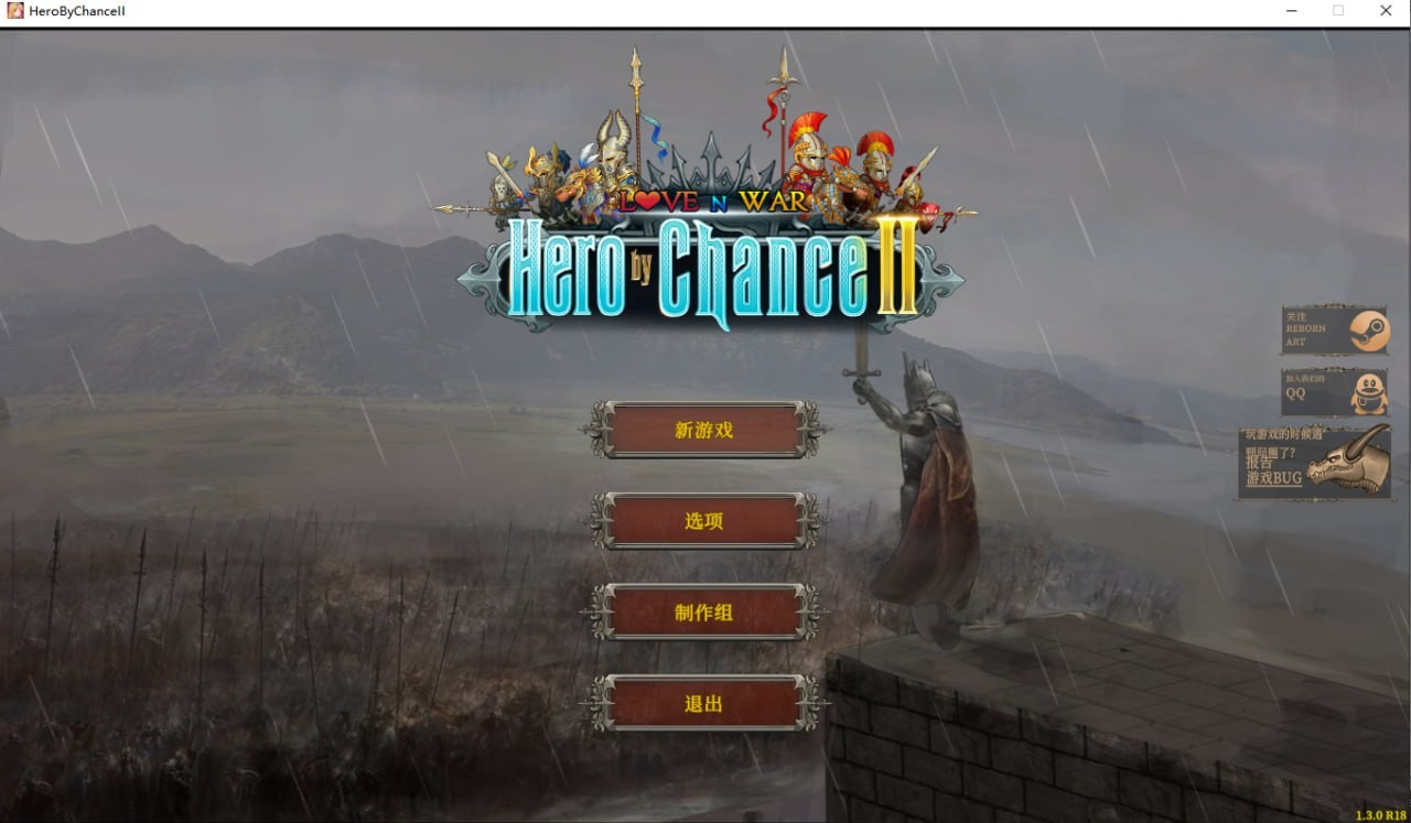 Love n War: Hero by Chance II