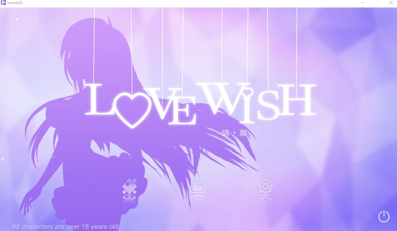 Love wish