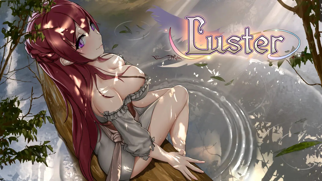 Luster 截图 3