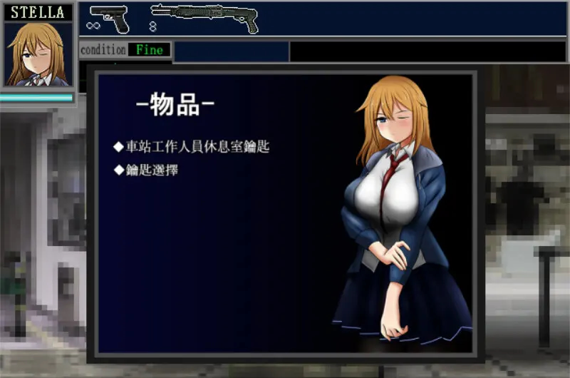 恶意重现Ⅱ 截图 5