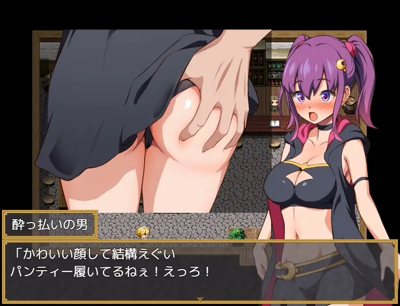 梅尔的魔女试验 截图 14