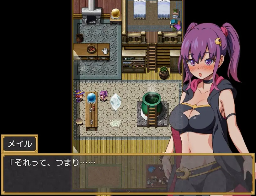 梅尔的魔女试验 截图 13