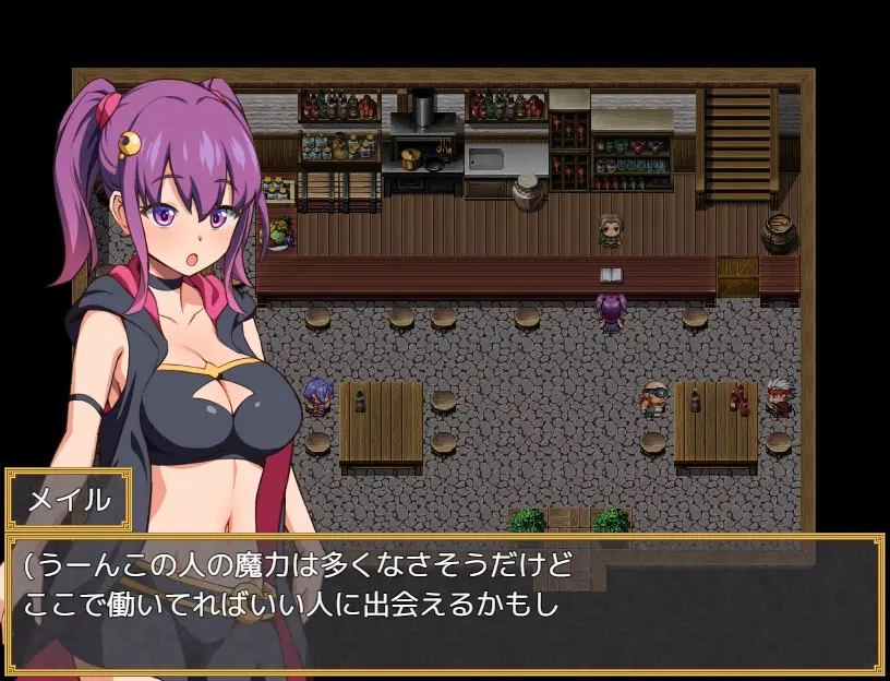 梅尔的魔女试验 截图 5
