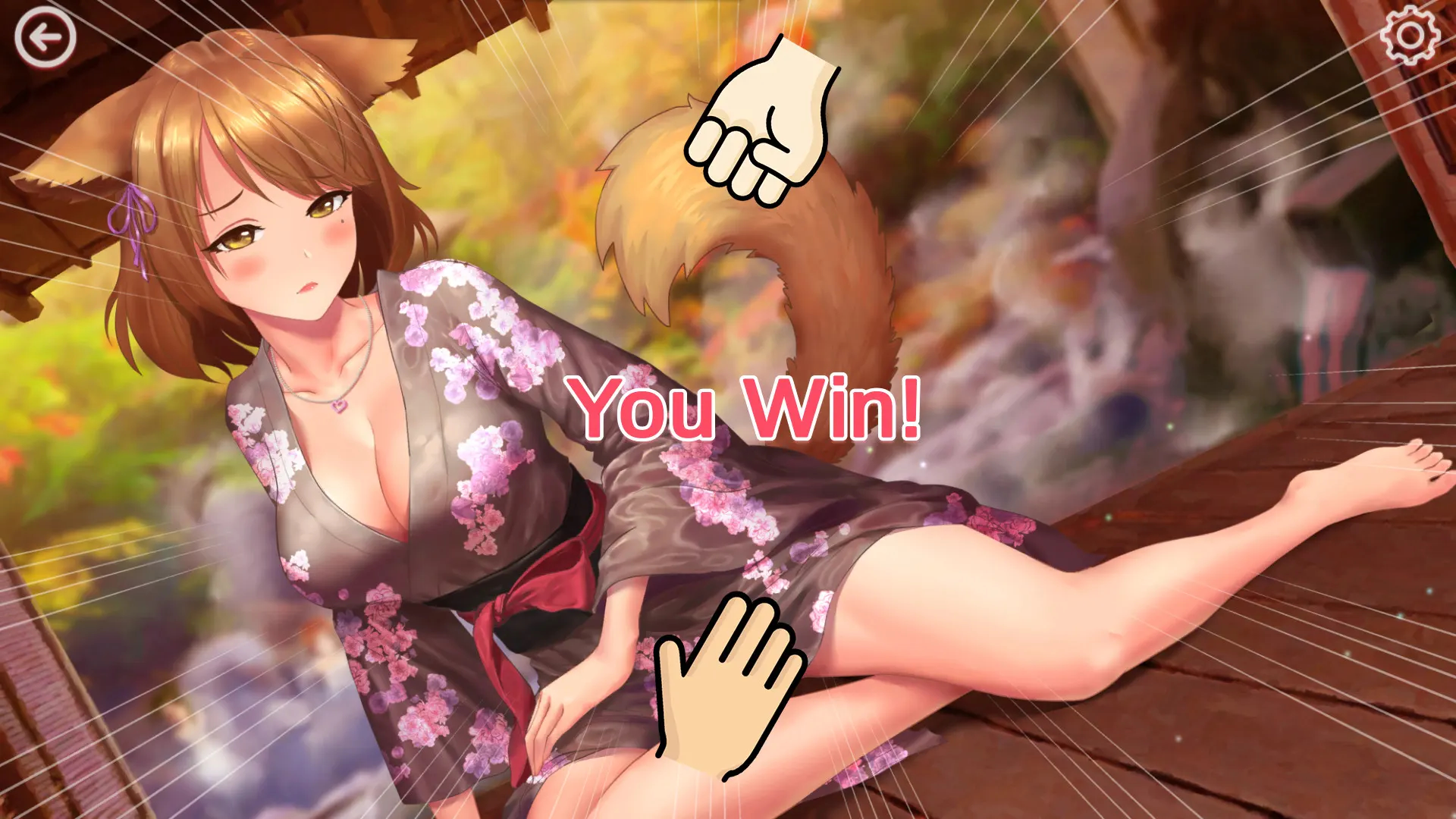 Miss Neko 截图 1