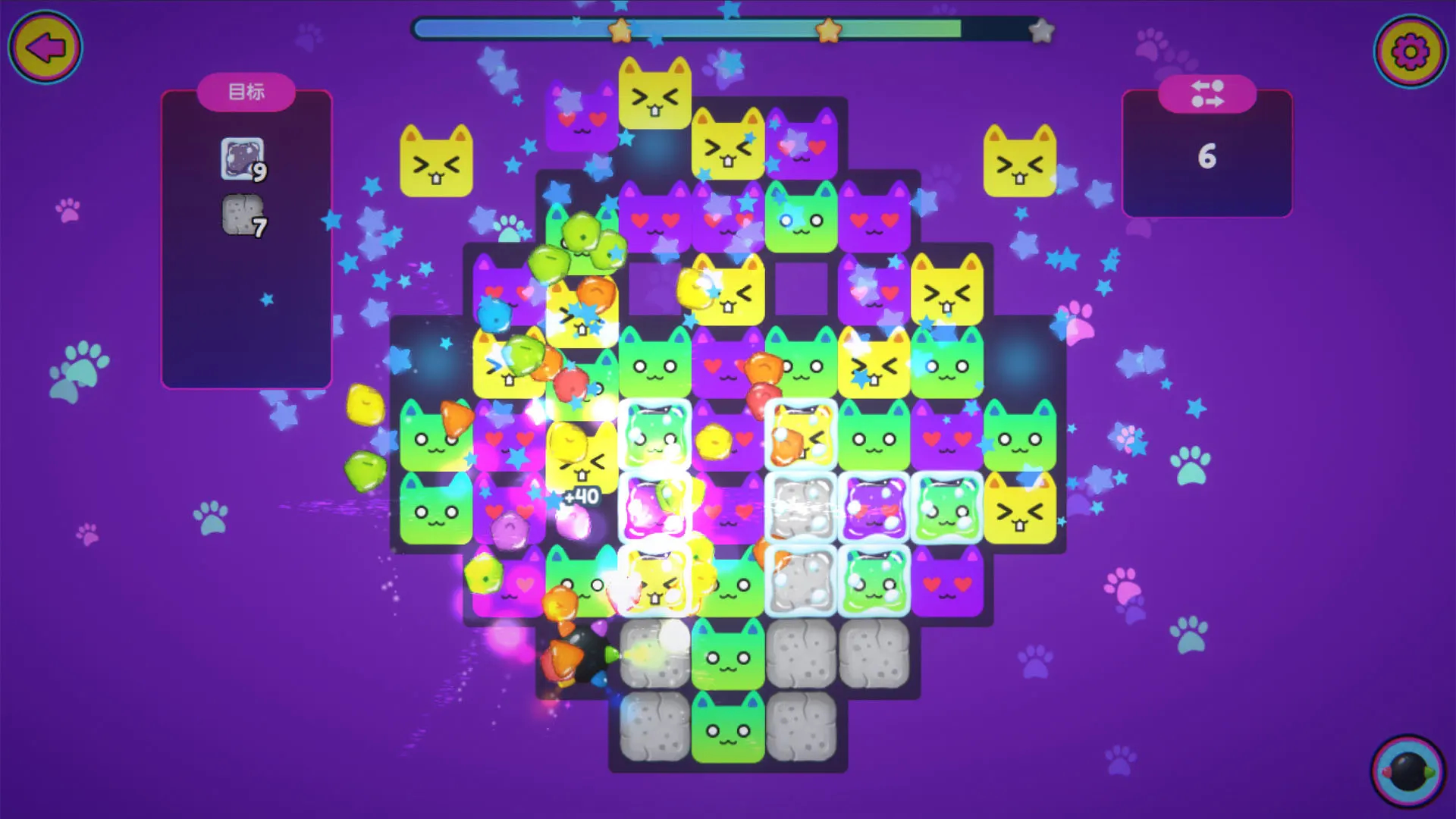 Miss Neko 3 截图 4