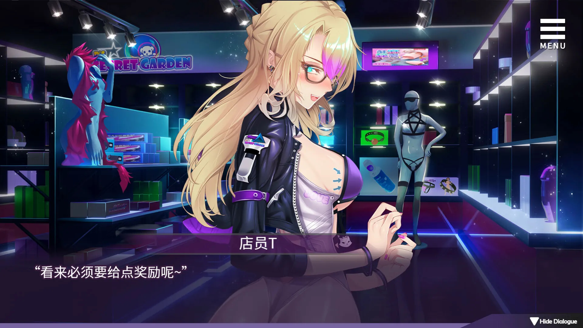 母娘调教 截图 3