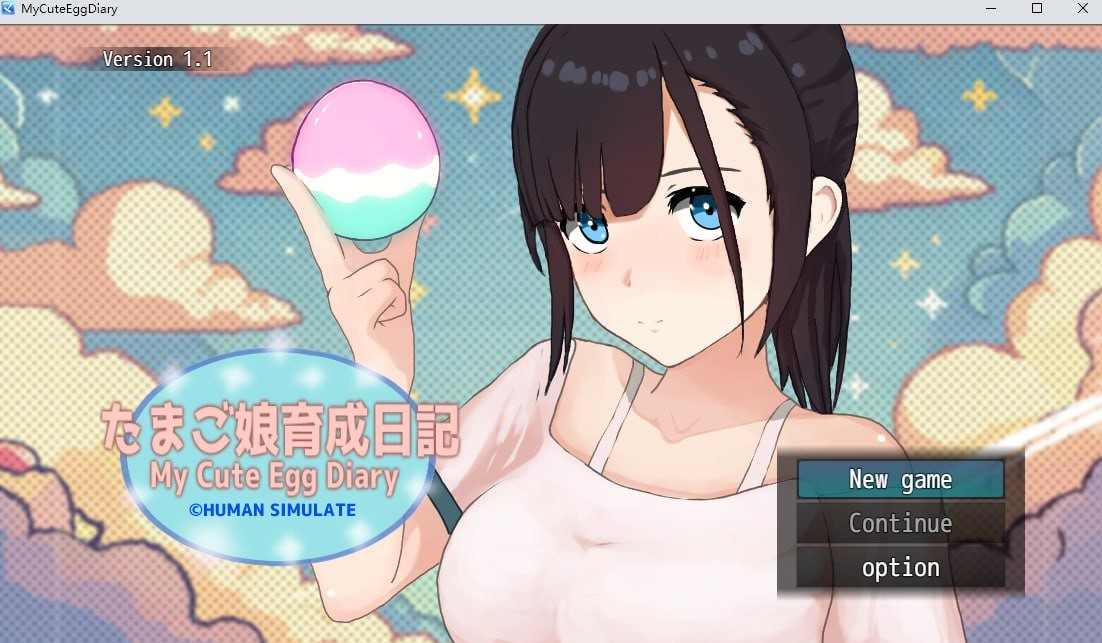 我的可爱蛋日记