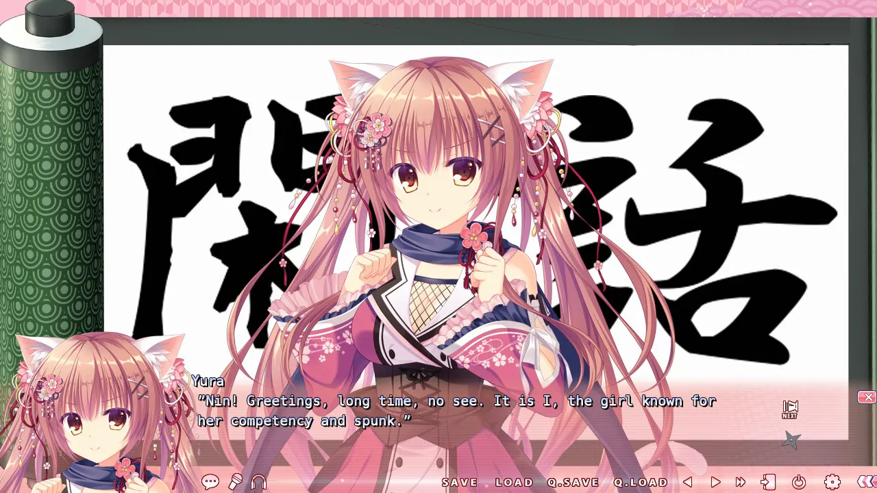 NEKO-NIN exHeart 2 Love +PLUS 截图 6