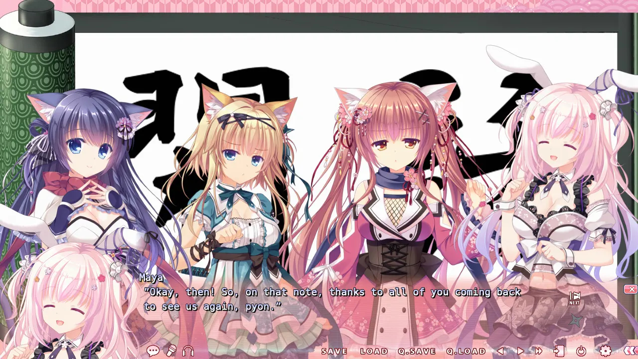 NEKO-NIN exHeart 2 Love +PLUS 截图 3