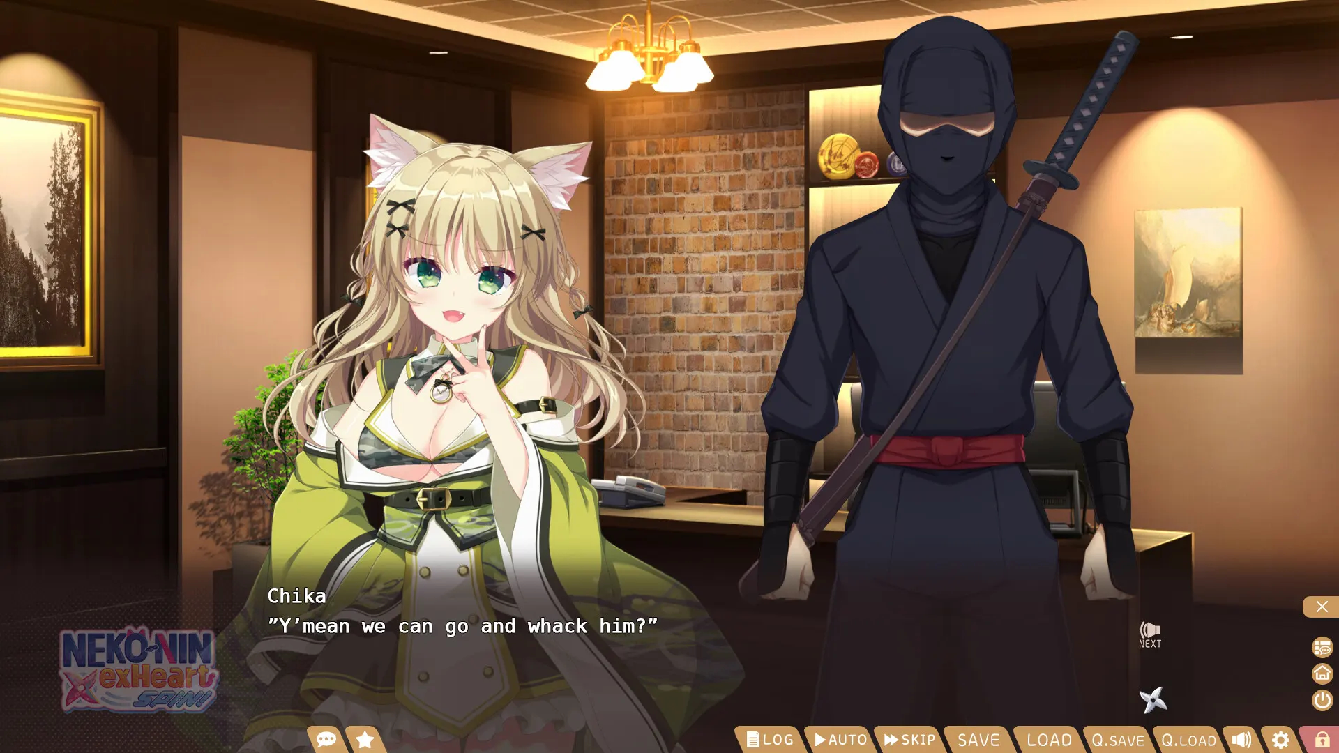 NEKO-NIN exHeart SPIN! 截图 7