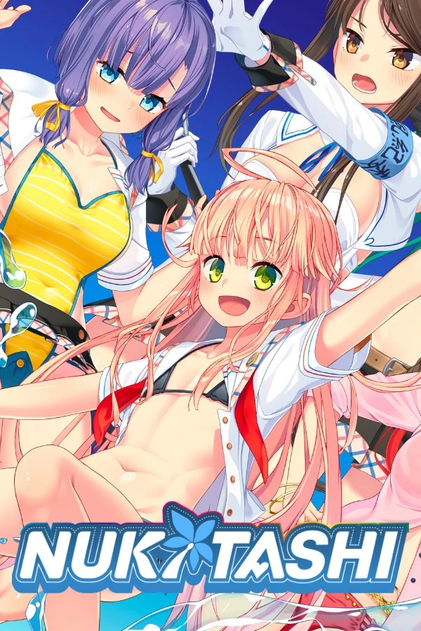 NUKITASHI