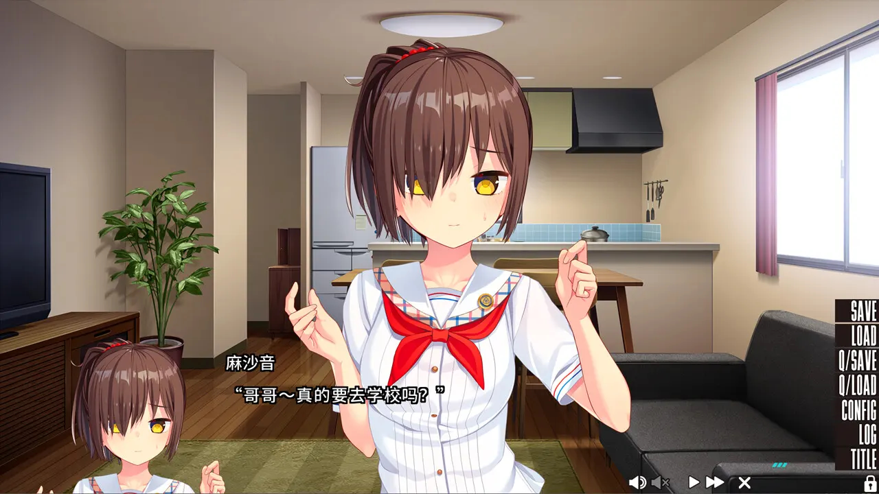 NUKITASHI 截图 3