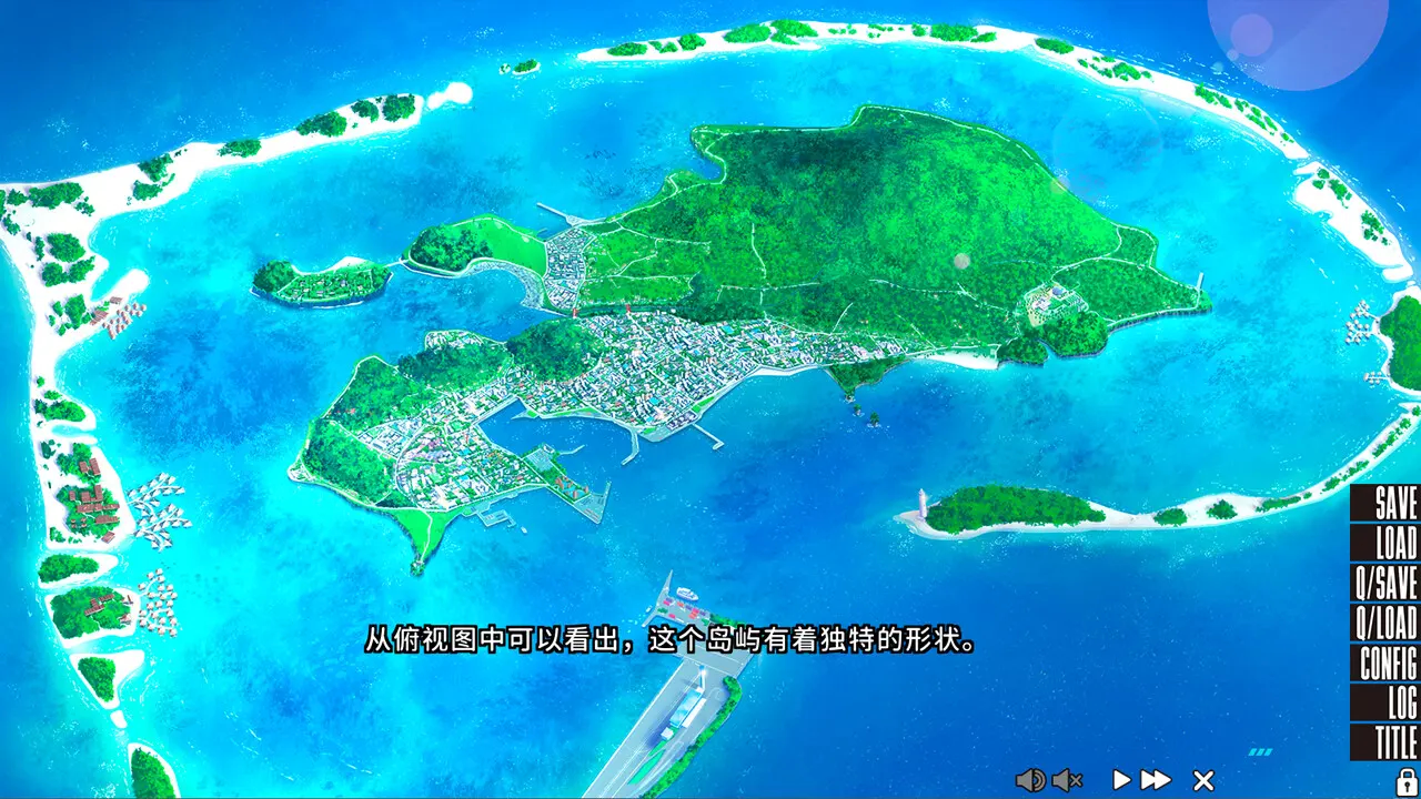NUKITASHI 截图 4