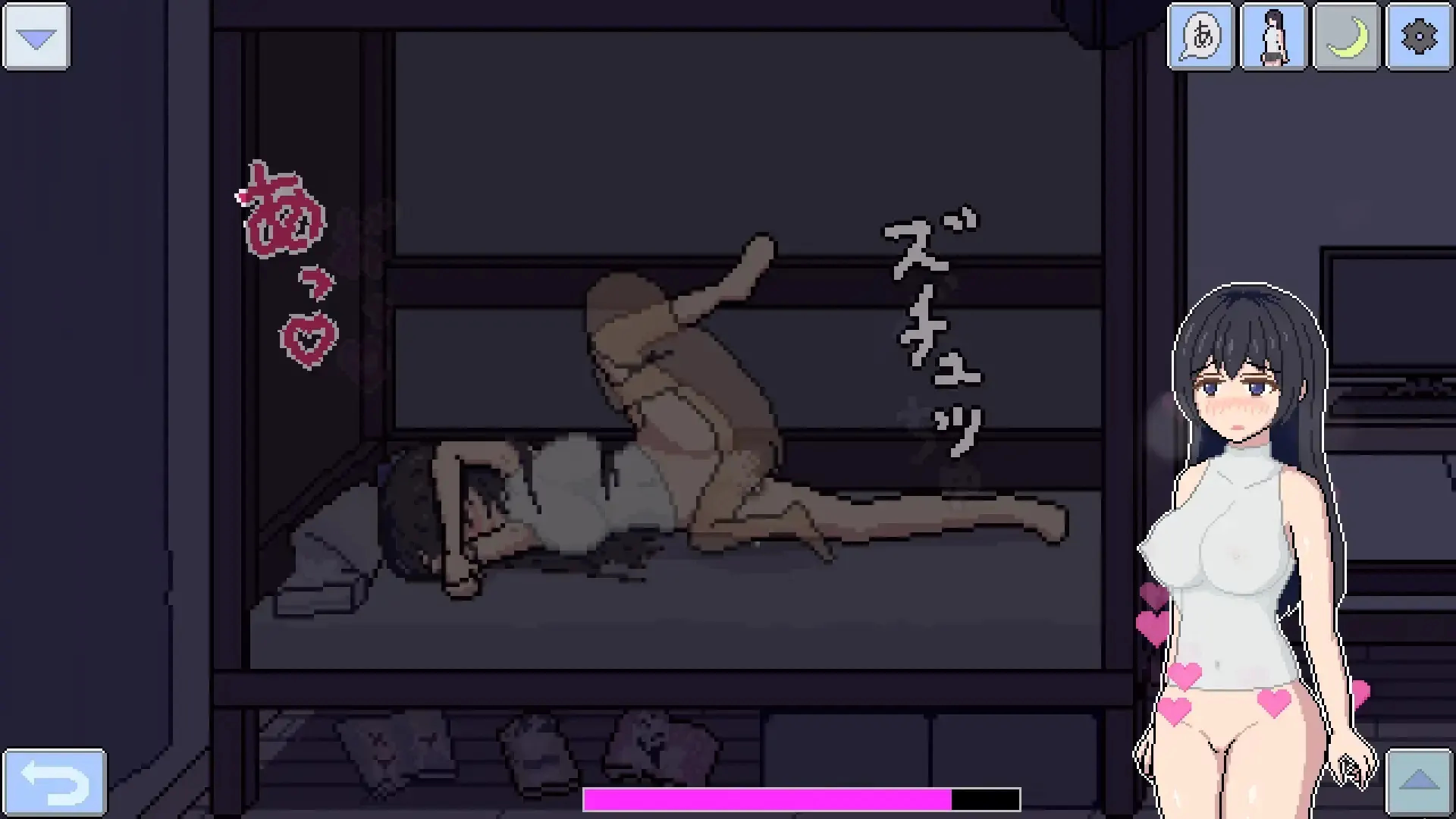 夏日游戏 截图 2