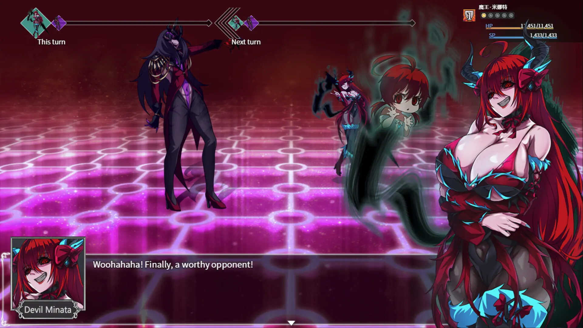 OVER‧DeviL：圣石少女篇 截图 2