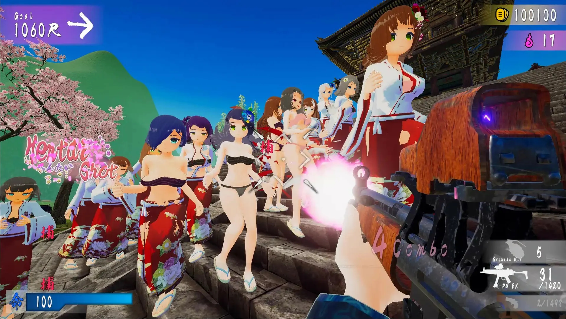 Oedo Trigger!! 截图 7
