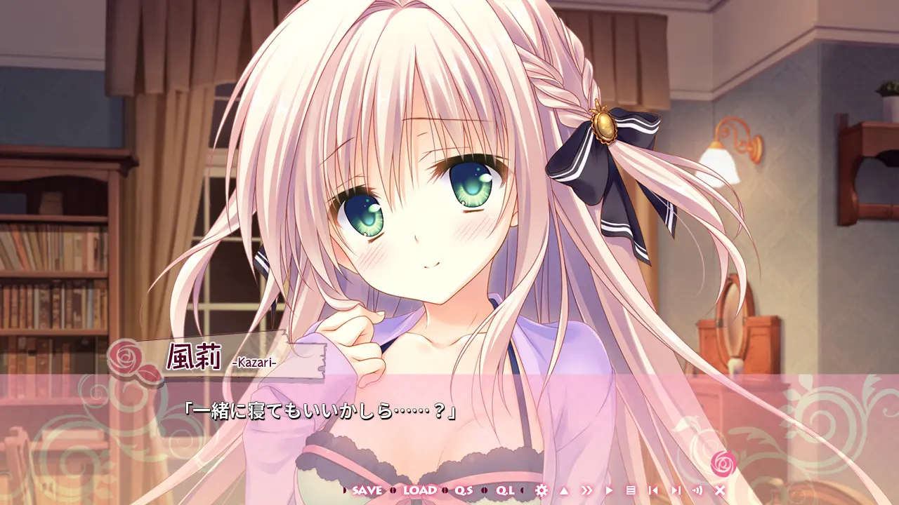 少女＊领域 截图 3