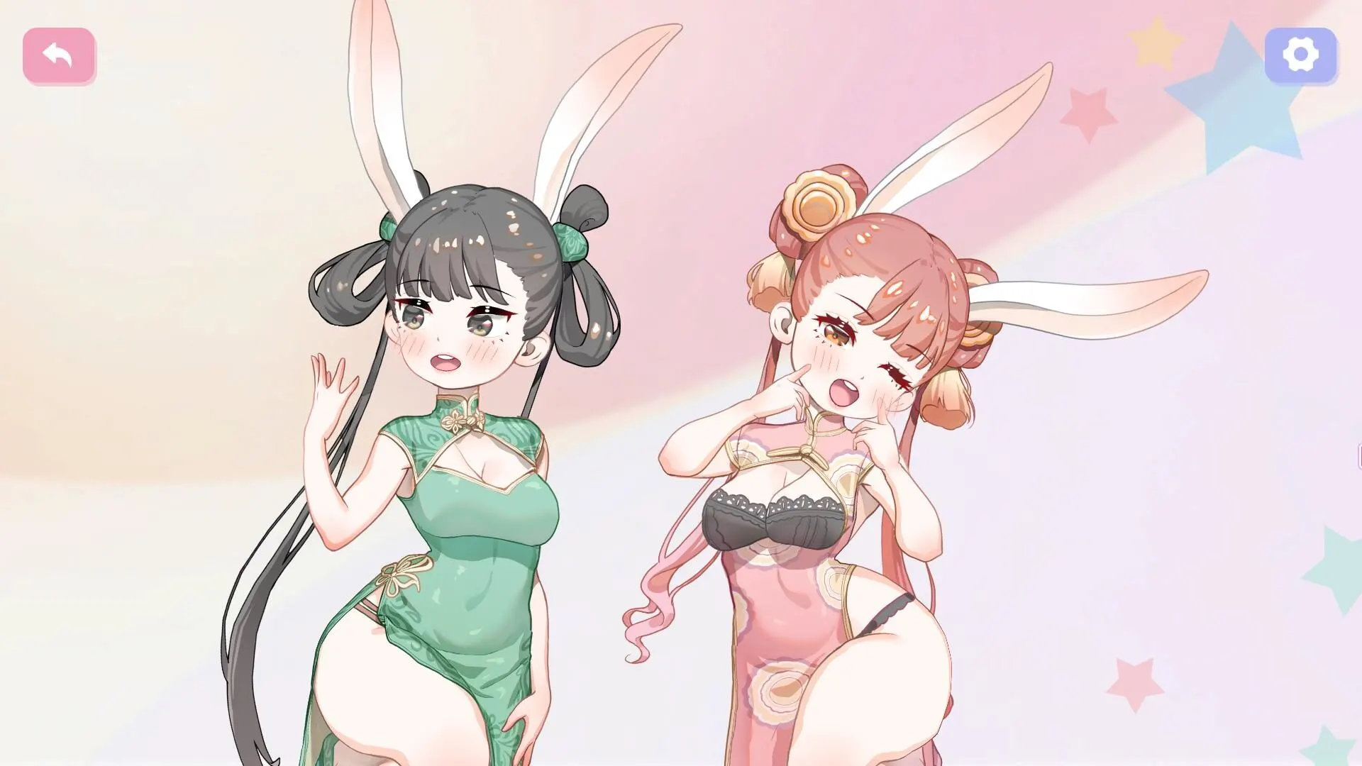 Paint Girl 截图 1
