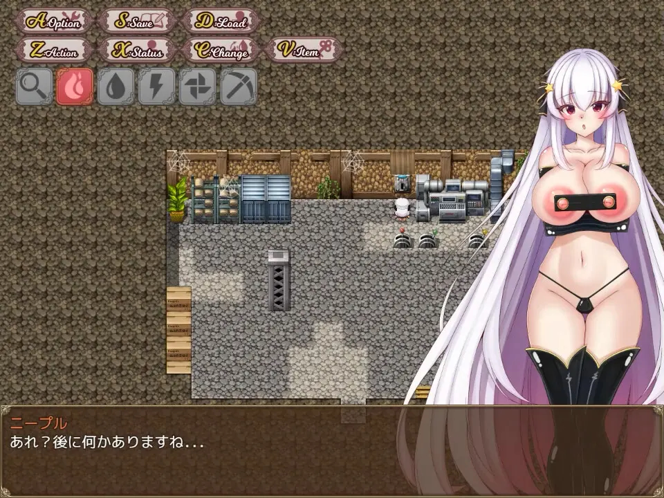 Prison Break Princess 截图 6