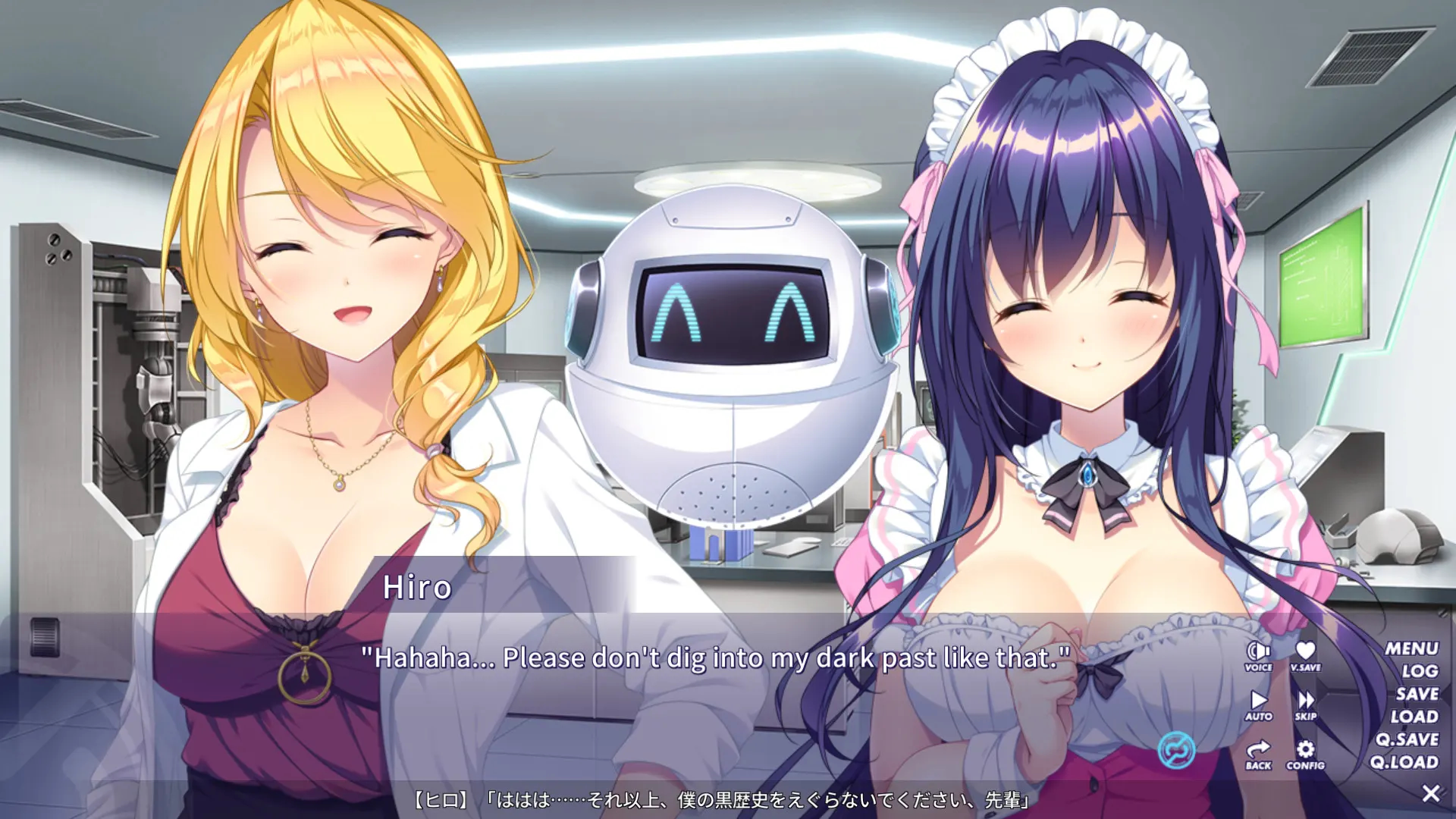 QUALIA ~The Path of Promise~ 截图 4