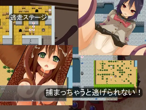 异界魔法少女 截图 1