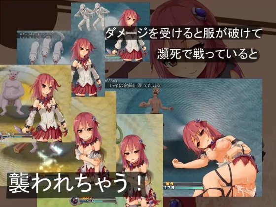 异界魔法少女 截图 4