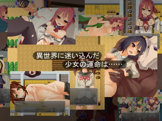 异界魔法少女 截图 3
