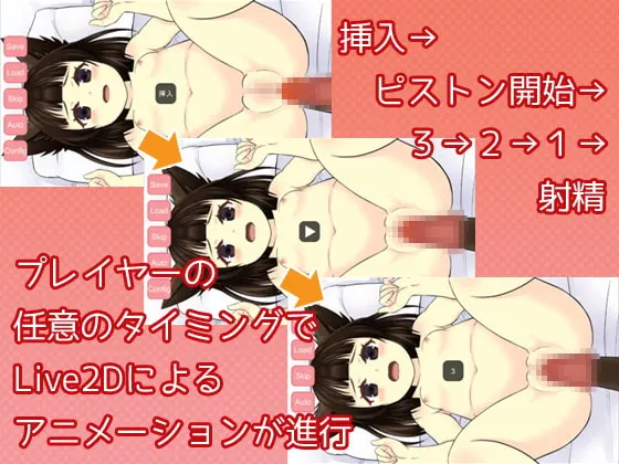 犬大人怀孕SEX 截图 2