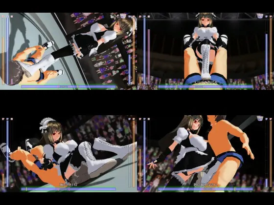 Ultimate Fighting Girl 2 截图 1