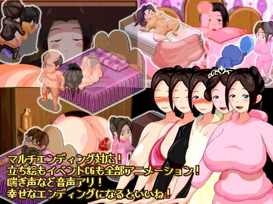 某女子的秘密新生活 截图 5