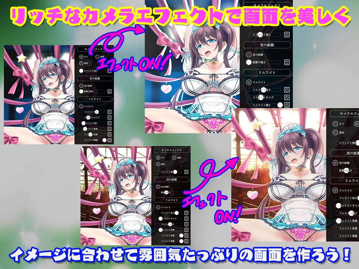 ネジ込みシミュレーターTMA01 たゆゆなメイドの限定裏配信 截图 2