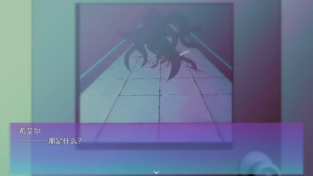 NOIR:NOAH 截图 1