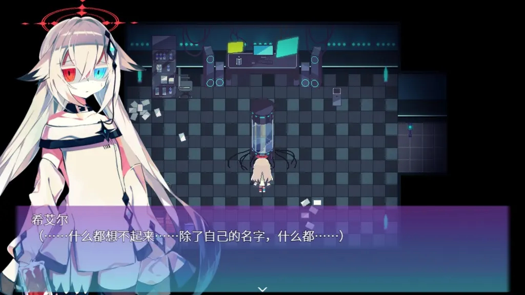 NOIR:NOAH 截图 2