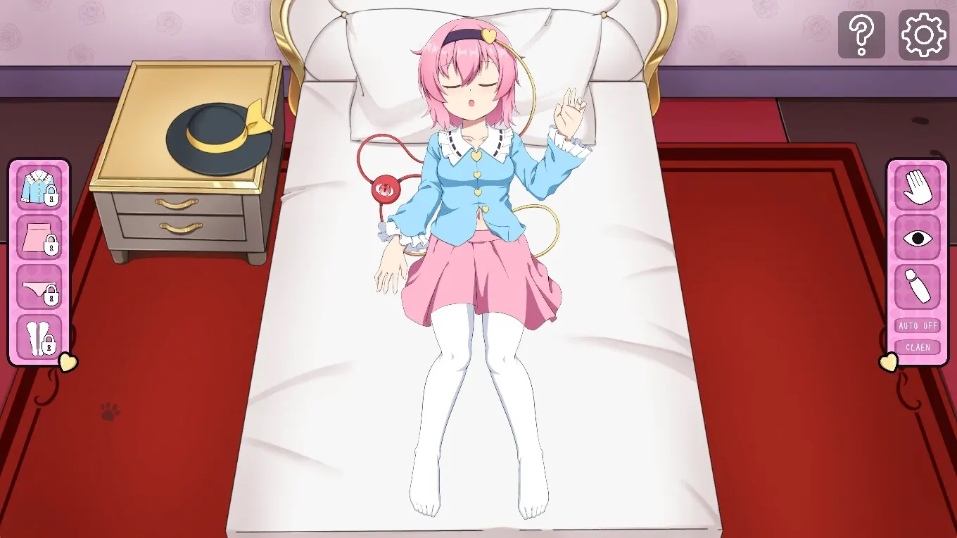 睡眠姦!幻想郷の少女～怨霊も恐れ怯む少女～ 截图 2