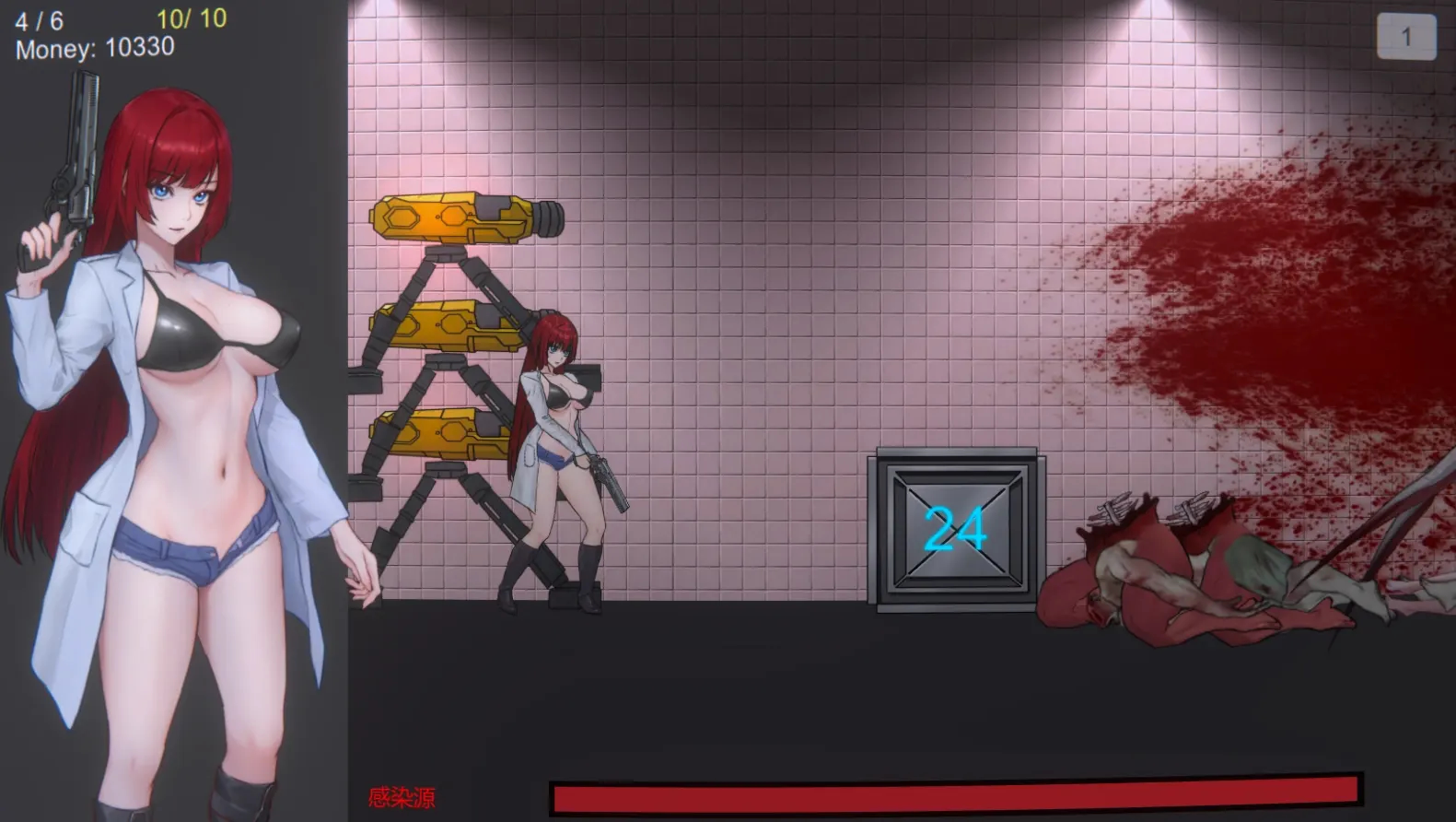Dr Red's Zombie Apocalypse 截图 6