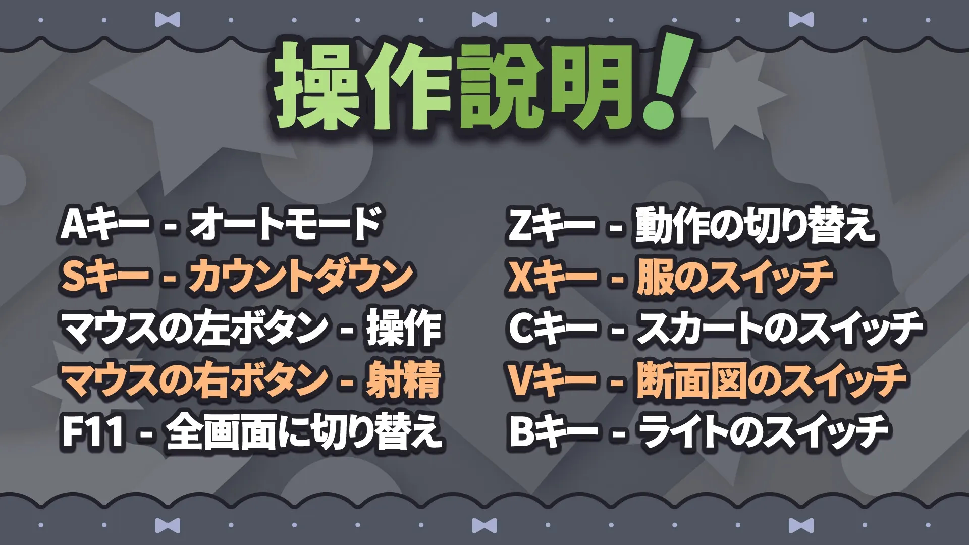 優しい巨乳シスターお姉さんに逆レ○プされちゃった 截图 2