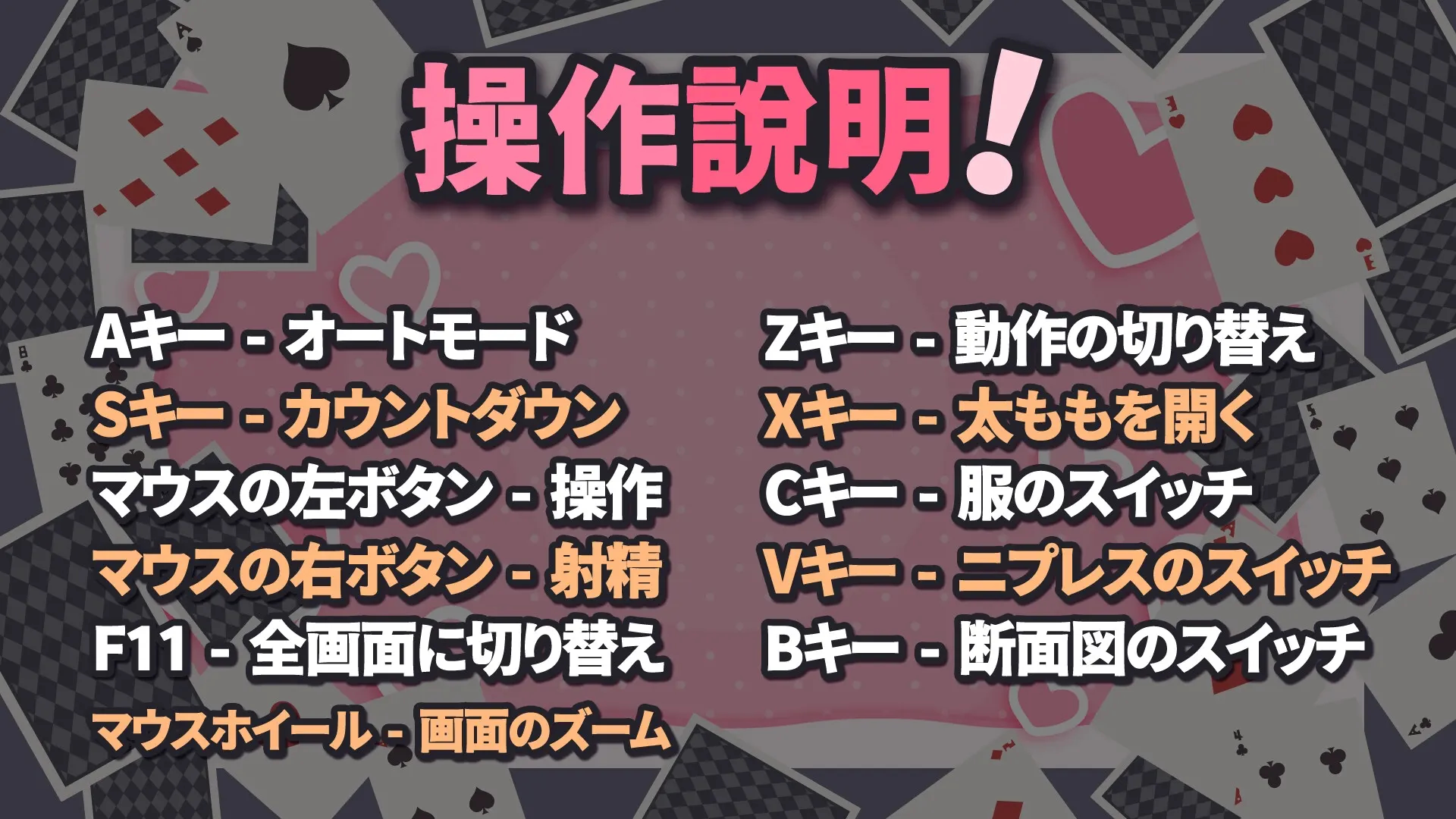デカ乳バニーお姉さんの本気搾 截图 4