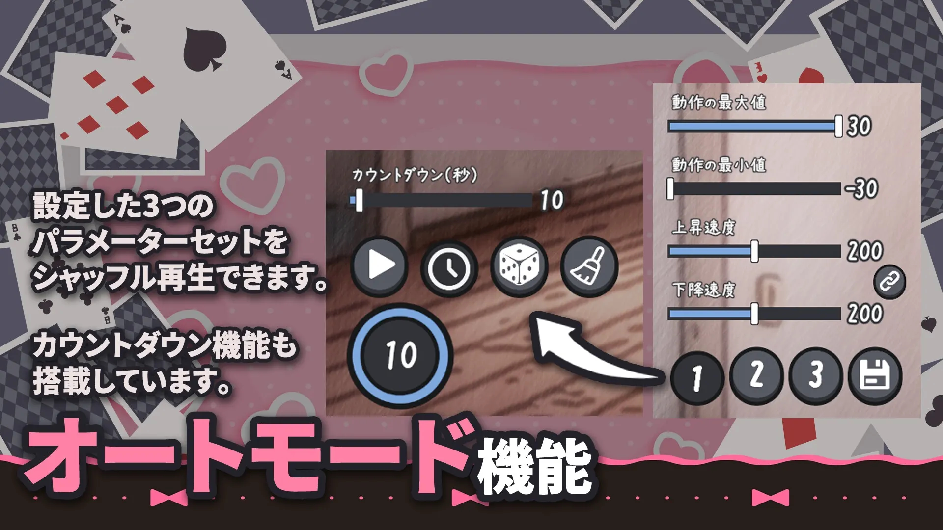 デカ乳バニーお姉さんの本気搾 截图 5