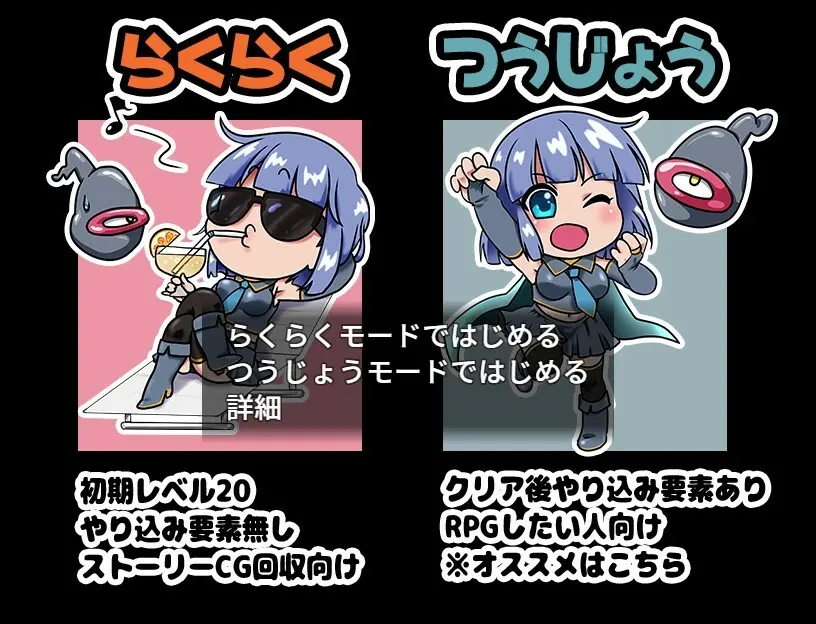 召唤师莲和情色迷宫 截图 1
