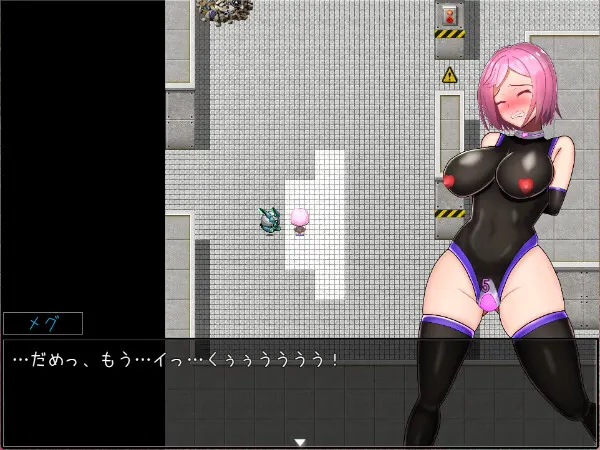 束战斗色情RPG - 命运的厄尔庇斯 - 截图 1