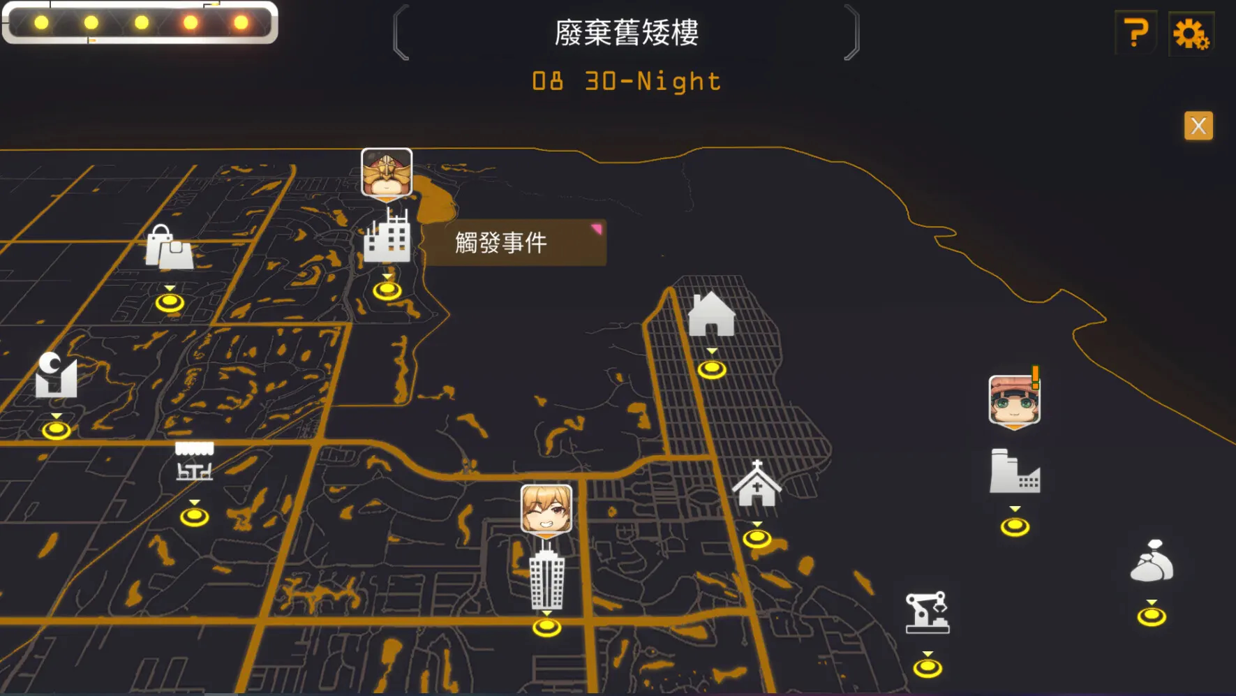 AI诺娃-机娘育成方程式2 截图 2